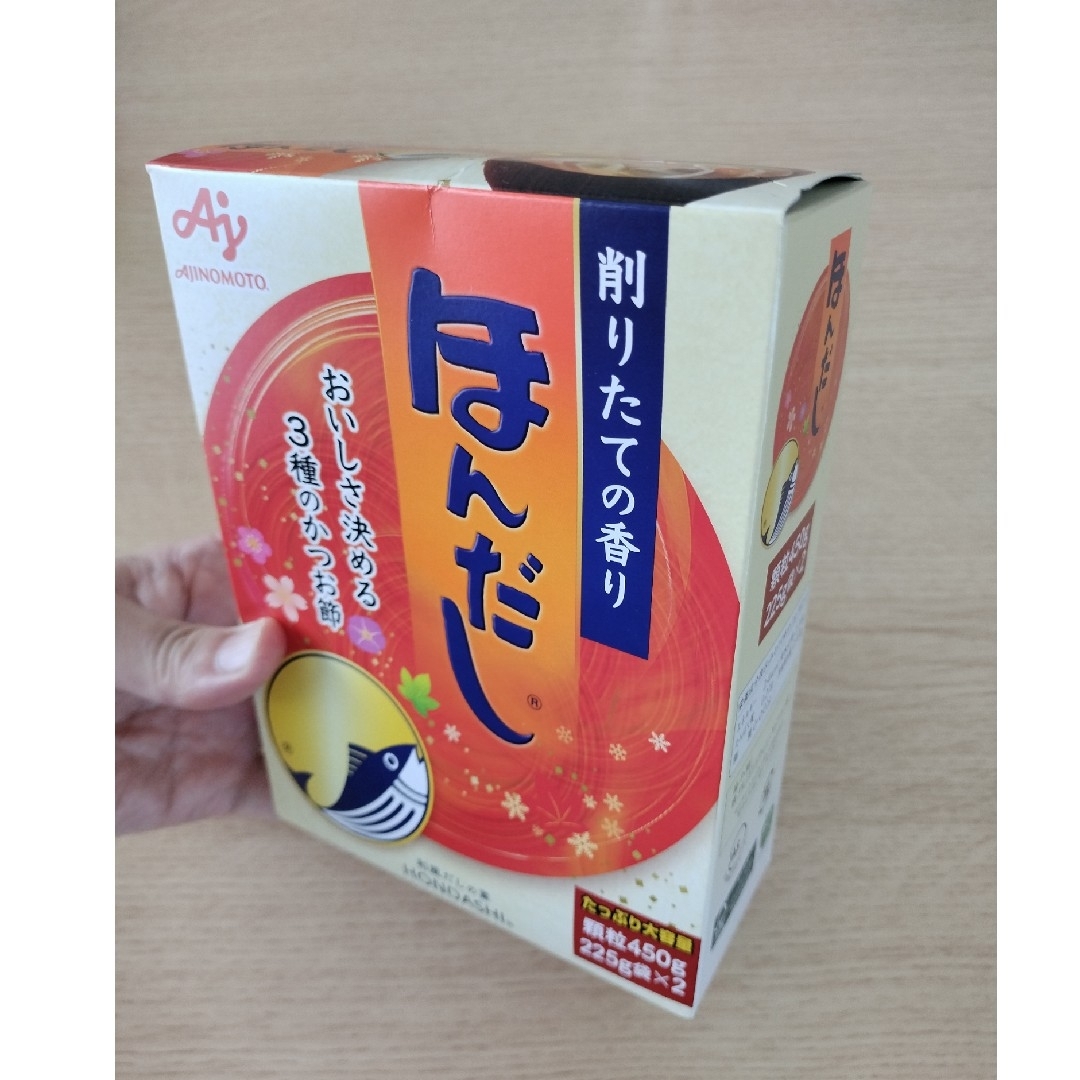 味の素(アジノモト)の【アイス樣予約品】味の素 ほんだし 450g AJINOMOTO 食品/飲料/酒の食品(調味料)の商品写真