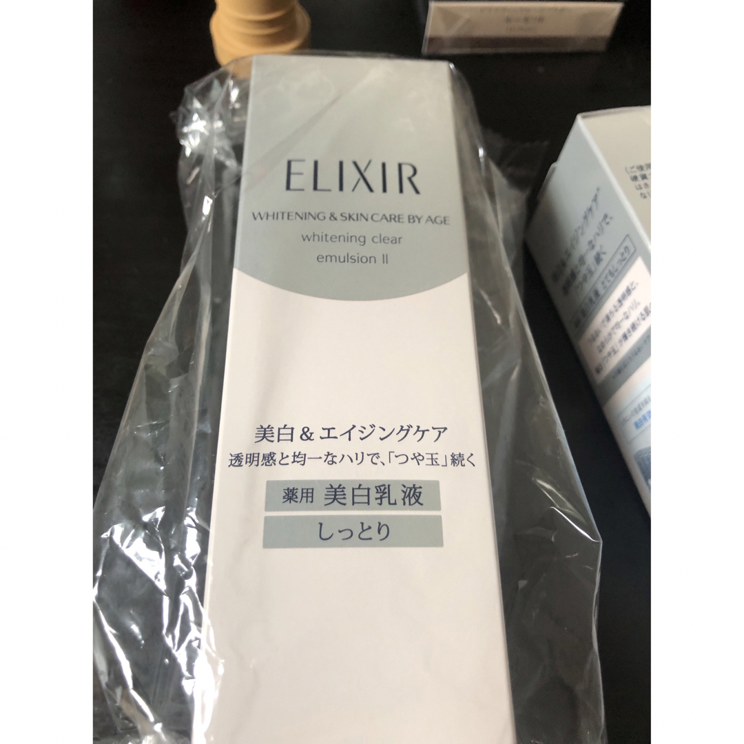 大好き 専用エリクシール クリアエマルジョン T III美白乳液 とても