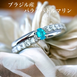 高品質ブラジル産パライバトルマリンダイヤモンドリングpt900計0.41ct(リング(指輪))