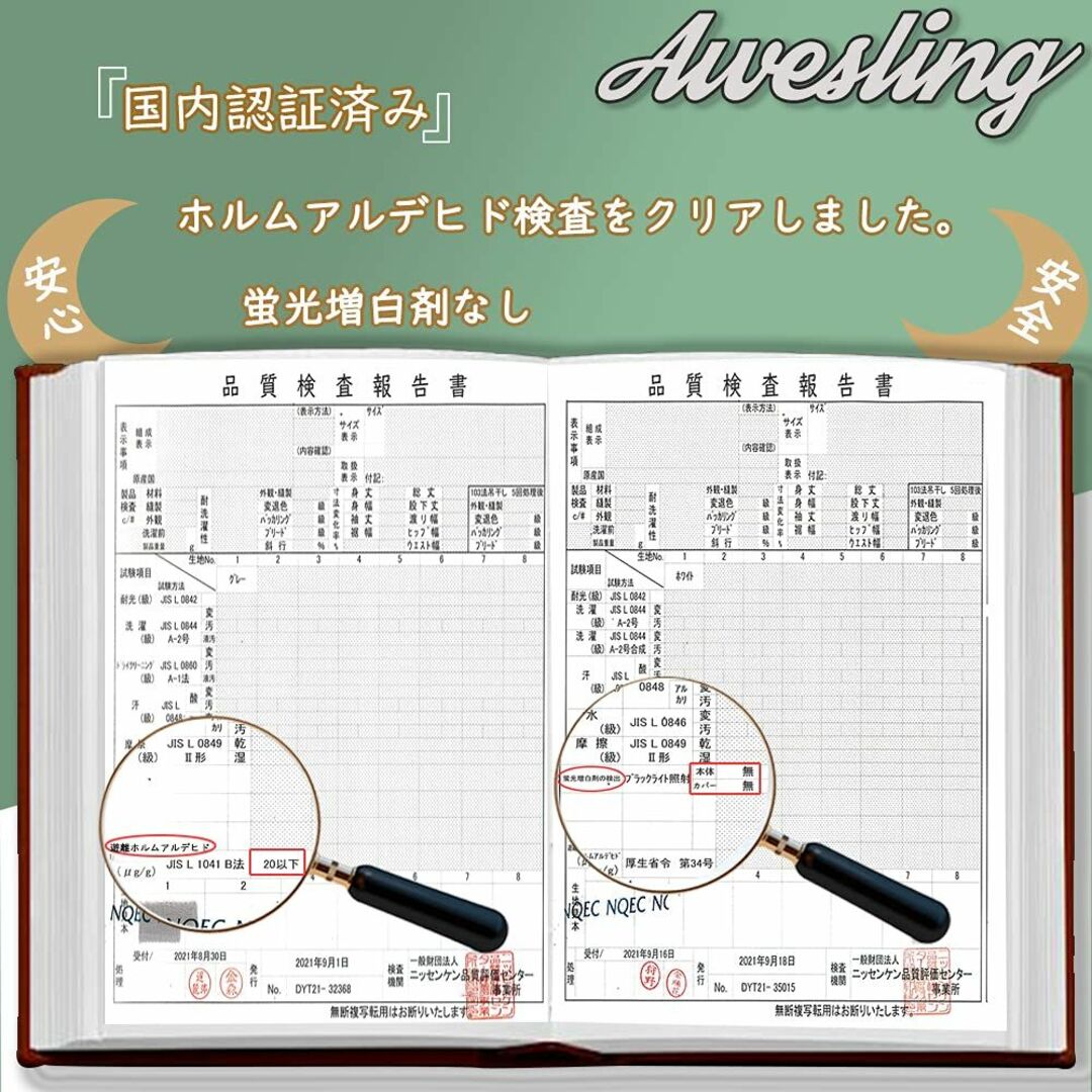 【色: ホワイト】Awesling 160cm × 50cmサイズ 抱き枕 抱き