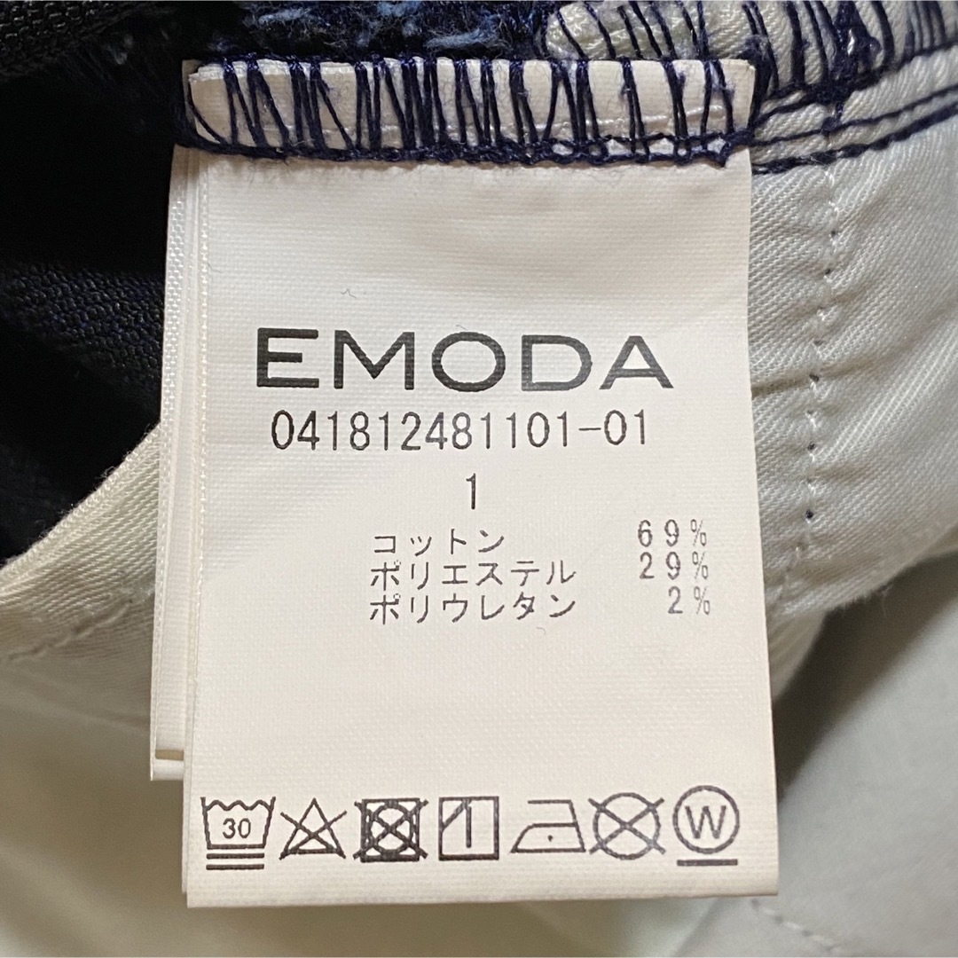 EMODA(エモダ)のEMODA エモダ ELDER  ハイウエスト スキニー ストレッチ レディースのパンツ(デニム/ジーンズ)の商品写真