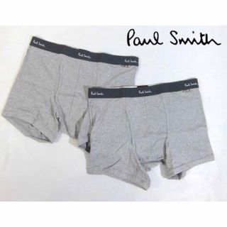 ポールスミス(Paul Smith)の【ポールスミス/Paul Smith】レギュラーボクサーパンツ・LL・グレー×2(ボクサーパンツ)