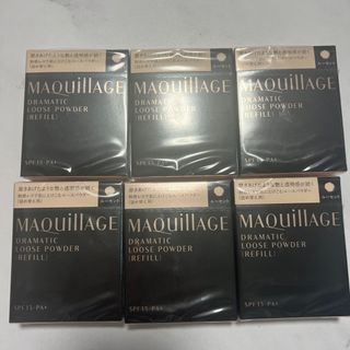 マキアージュ(MAQuillAGE)の新品  マキアージュ ドラマティックルースパウダー ルーセント (フェイスパウダー)