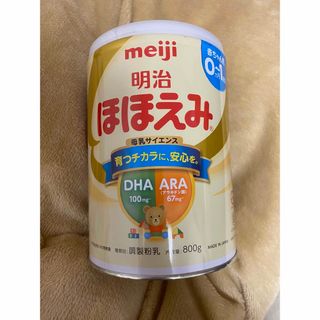 オオツカセイヤク(大塚製薬)の【賞味期限:2024年7月】新品 明治ほほえみ 大缶 800g(その他)