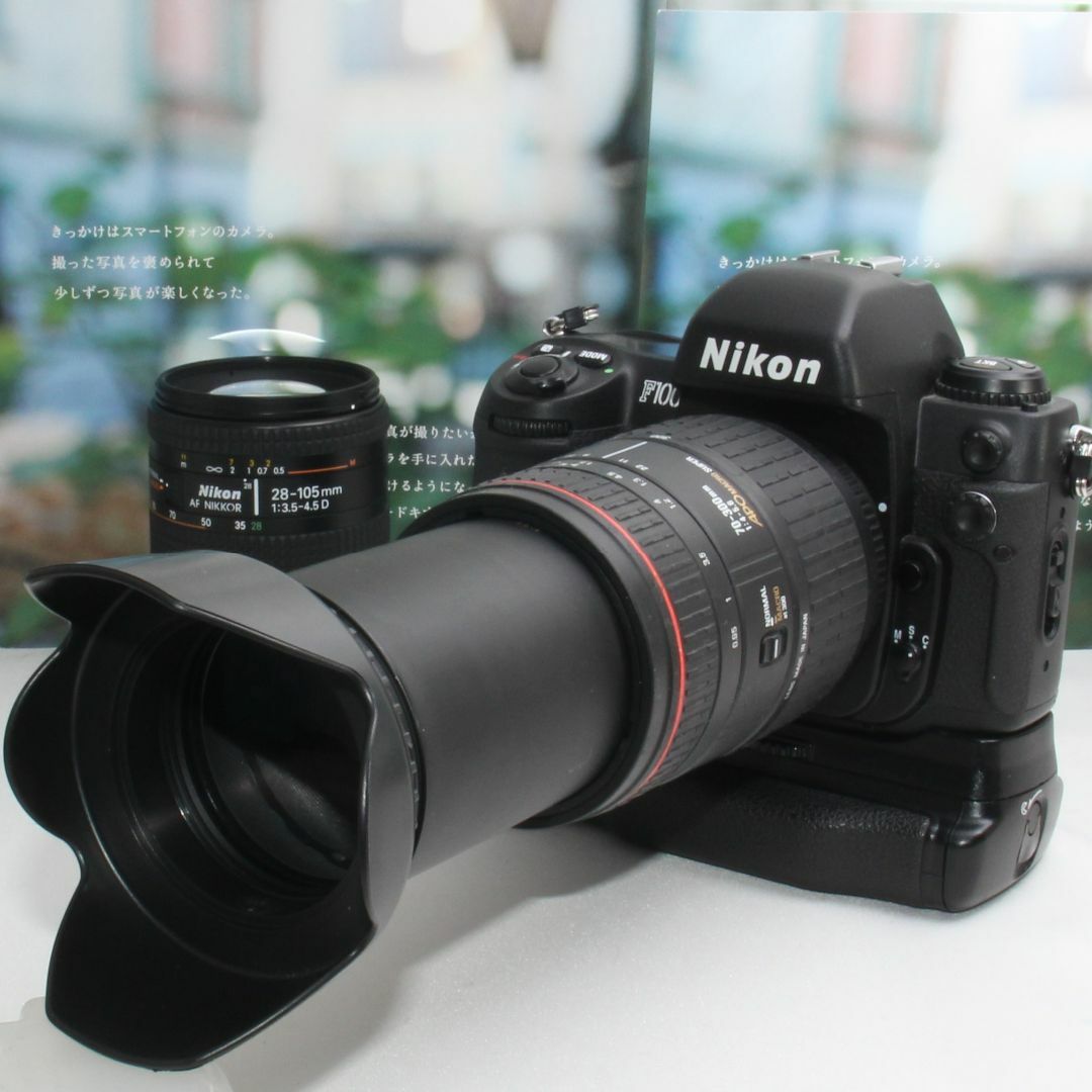 ❤️高性能フィルムカメラ❤️ニコン F100 超望遠 300mm ダブルズーム フィルムカメラ