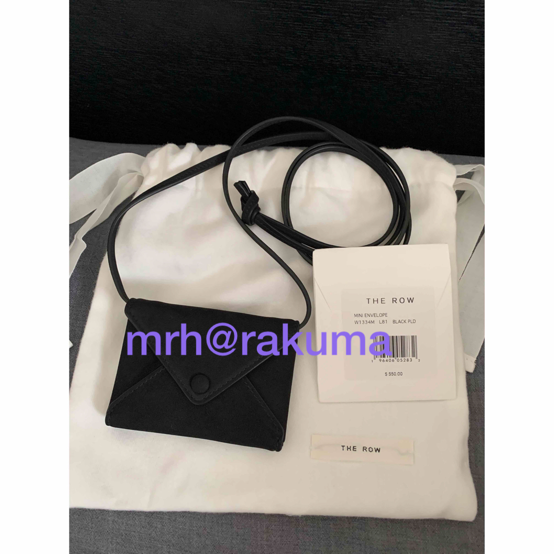 therow mini envelope black suède オルセン姉妹-