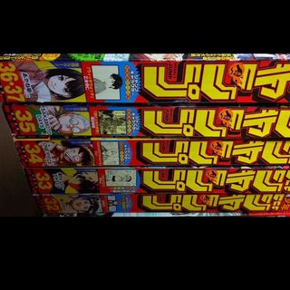 集英社 ワンピース 漫画(レッド/赤色系)の通販 300点以上 | 集英社の