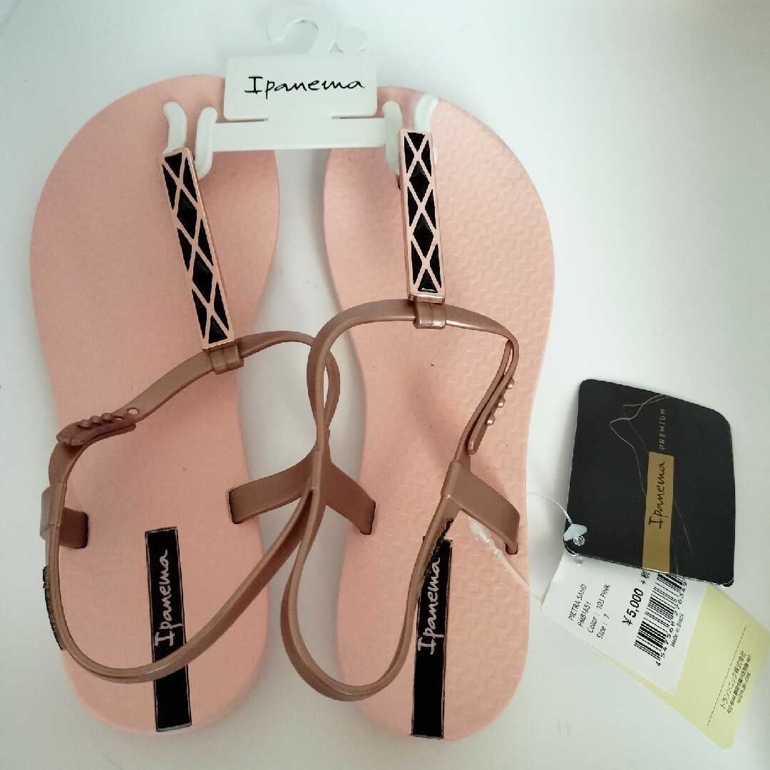 Ipanema　イパネマ　リゾート風サンダル　24㌢ レディースの靴/シューズ(ビーチサンダル)の商品写真
