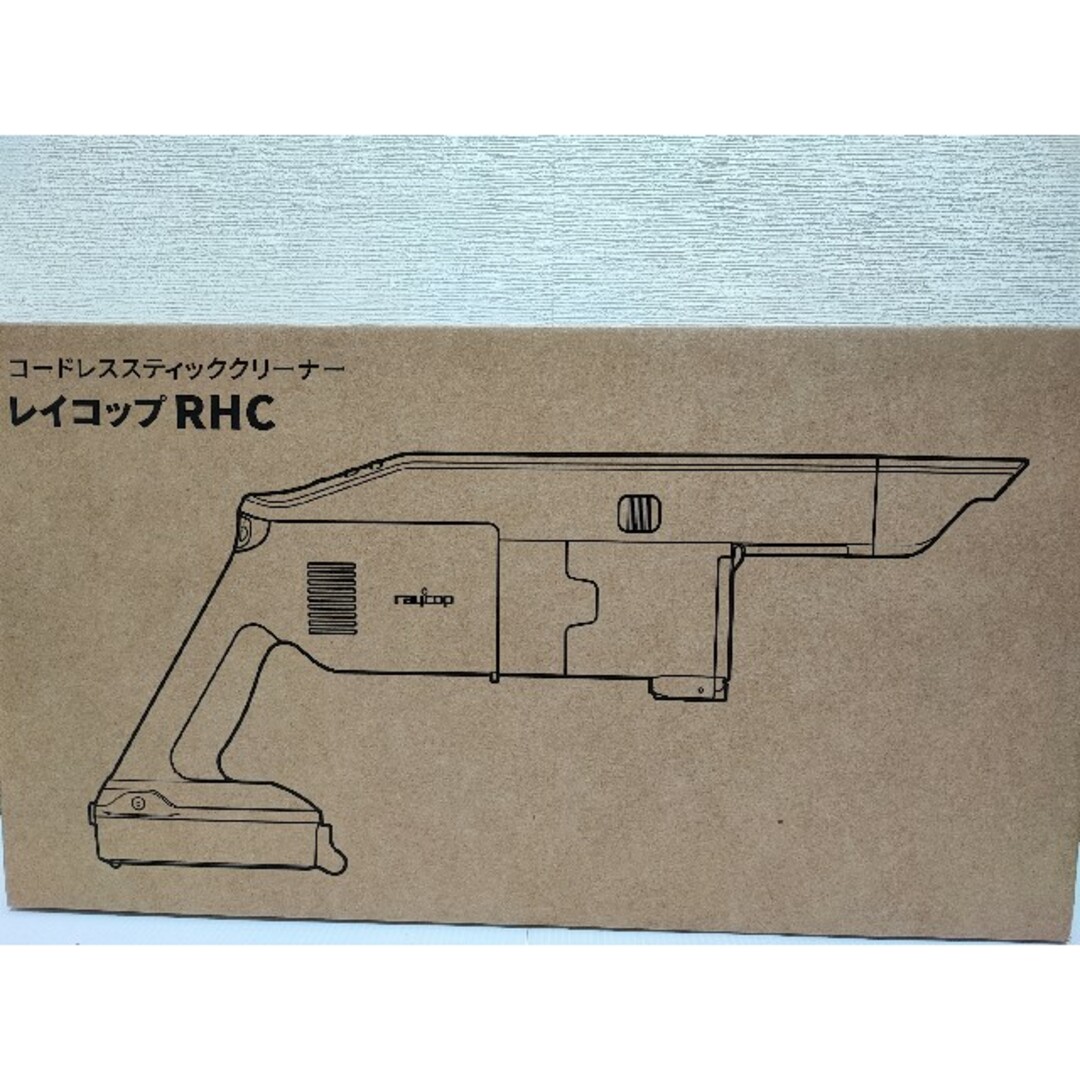 レイコップ(Raycop)　掃除機　RHC-100JPWH-E スマホ/家電/カメラの生活家電(掃除機)の商品写真