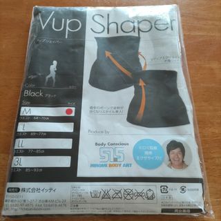 Vup Shaperブラック M(エクササイズ用品)