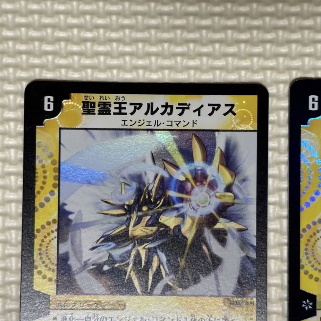 引退品初期デュエルマスターズ 聖霊王アルカディアス セットまとめ
