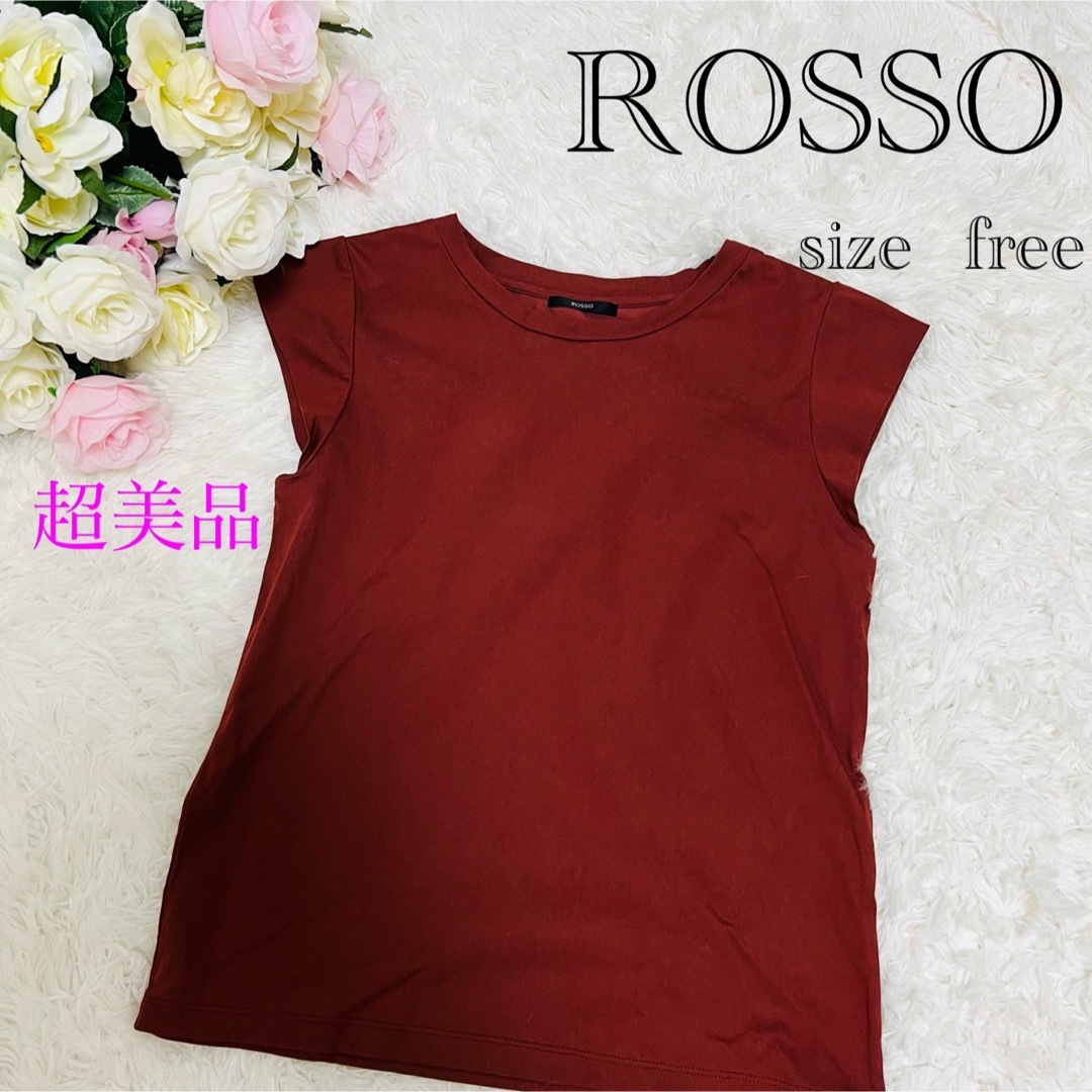 ROSSO(ロッソ)のロッソ  size  free・トップス レディースのトップス(Tシャツ(半袖/袖なし))の商品写真