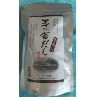 カヤノヤ(茅乃舎)の茅乃舎 かやのやだし 焼きあご入 240g(8g×30袋)(調味料)