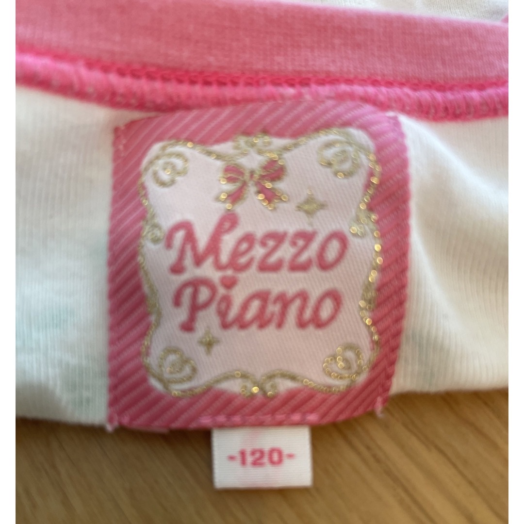 mezzo piano(メゾピアノ)のメゾピアノ　Tシャツ120サイズ キッズ/ベビー/マタニティのキッズ服女の子用(90cm~)(Tシャツ/カットソー)の商品写真