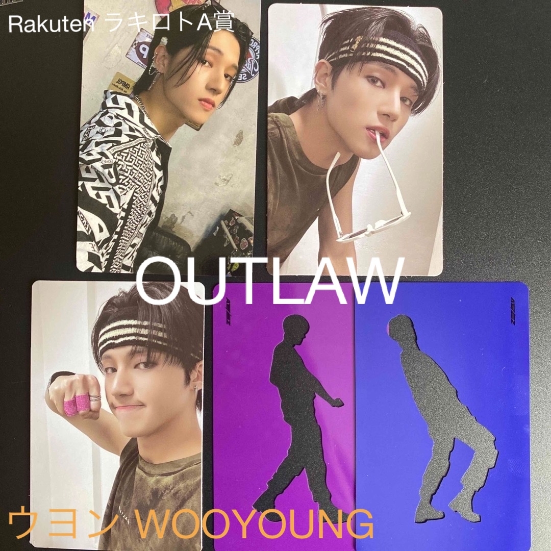 ATEEZ ウヨン WOOYOUNG ラキロト トレカ