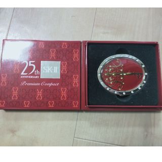 SK-II - SK-II　25周年　非売品　ケース