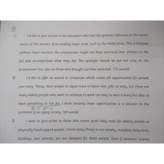UF04-030 駿台 阪大英語研究/II 英作文 テキスト 2020 後期/夏期 計2冊 07s0D