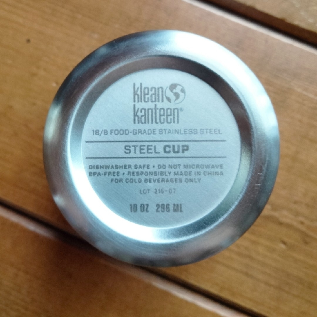 klean kanteen(クリーンカンティーン)のKlean Kanteen 　スチールカップ 10oz (296ml)  2個 インテリア/住まい/日用品のキッチン/食器(タンブラー)の商品写真