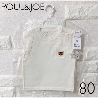 UNIQLO ポール & ジョー UT グラフィックTシャツ（半袖）80