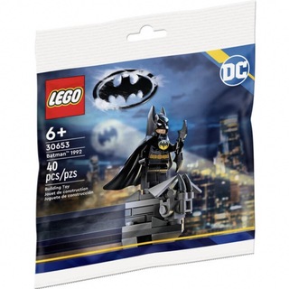 Lego - レゴ　バットマン　30653