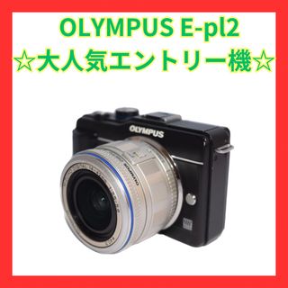 ❤iPhone転送❤OLYMPUS オリンパス PEN Lite E-PL2❤