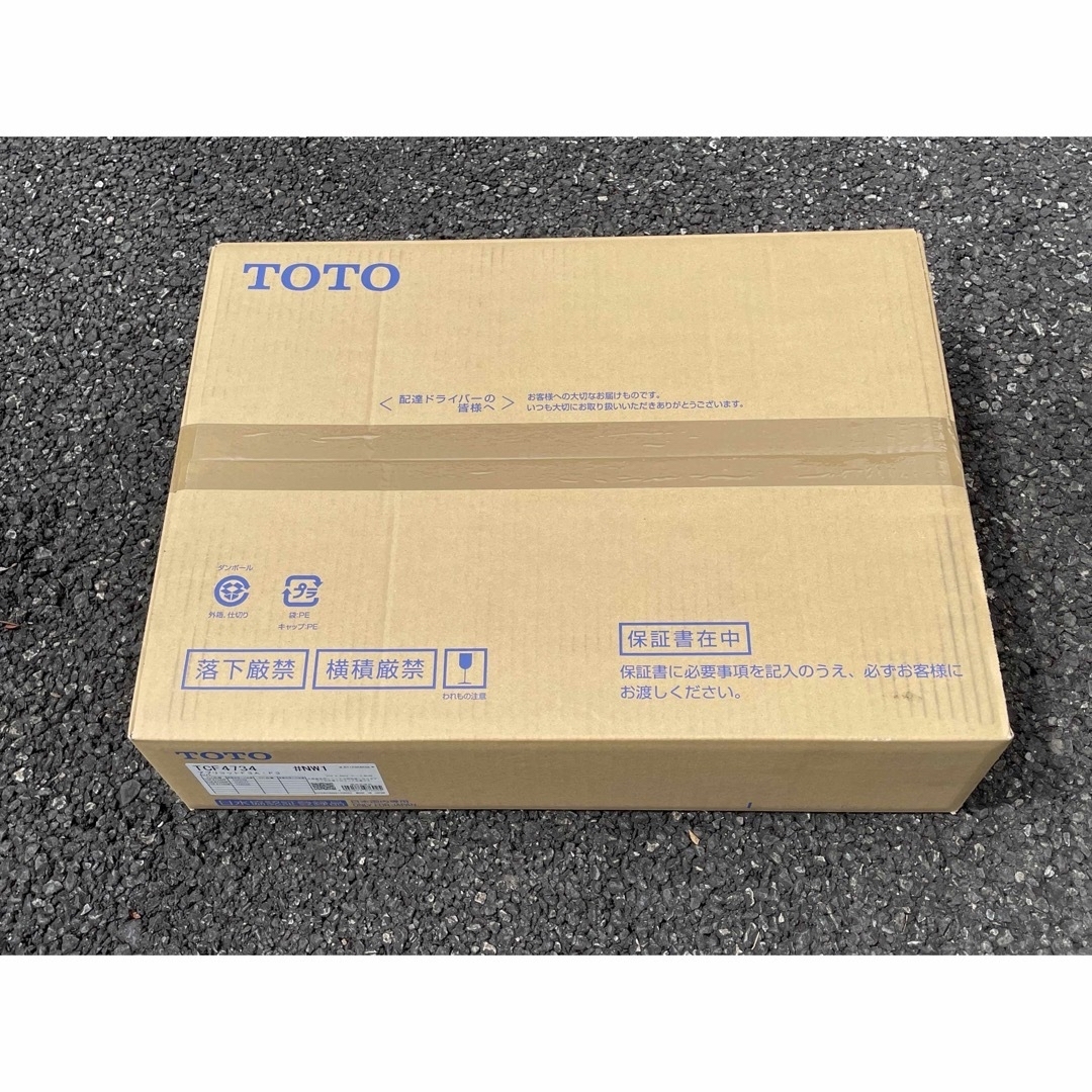 TOTO(トウトウ)の2023年8月発売 TOTOアプリコットF3 #NW1 インテリア/住まい/日用品のインテリア/住まい/日用品 その他(その他)の商品写真