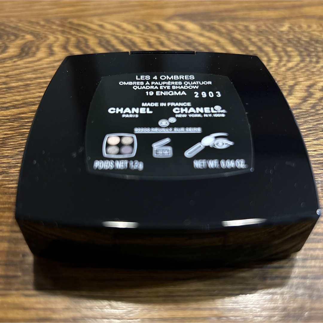 新品　未使用品　シャネル　CHANEL アイシャドウ 2