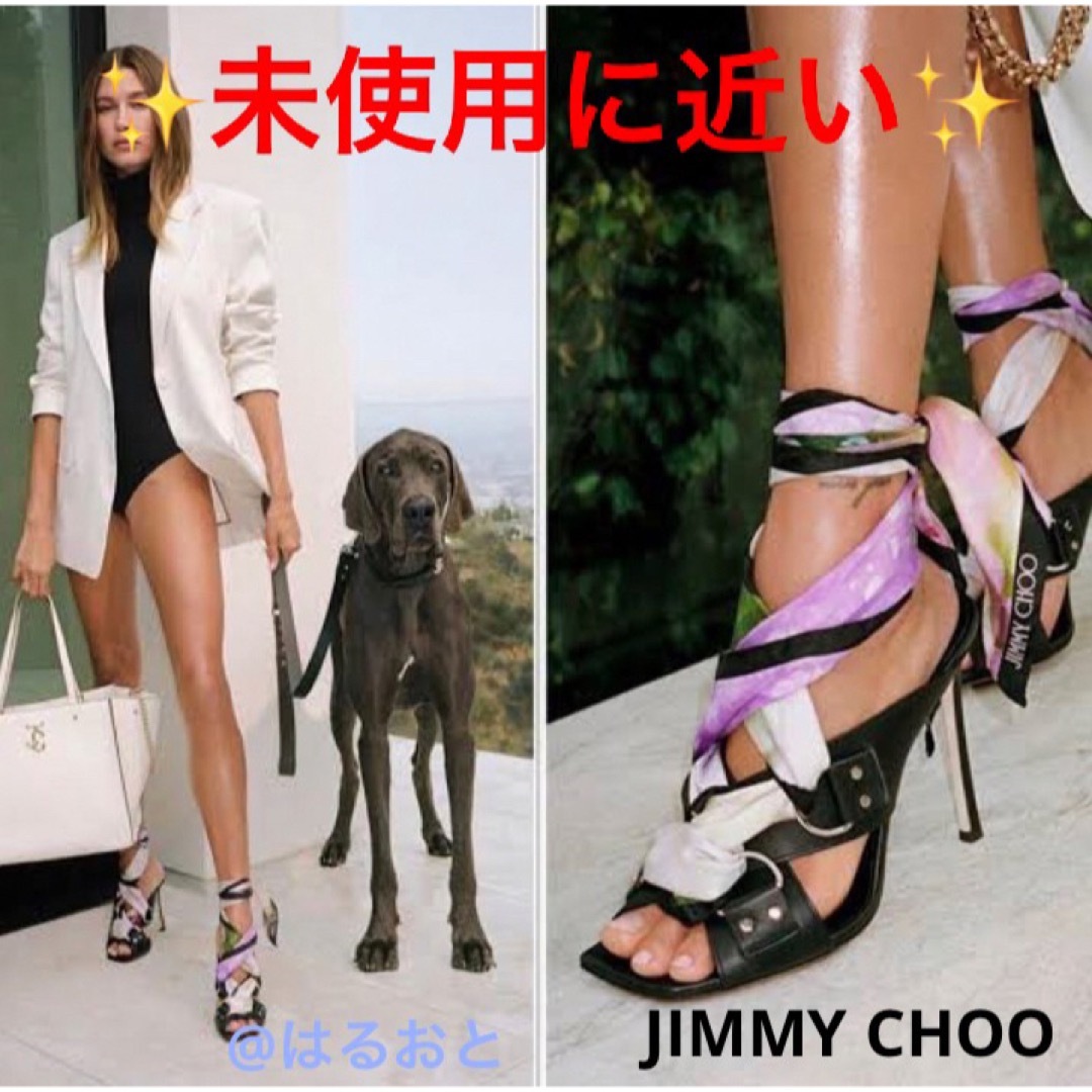 JIMMY CHOO SATYA 110 シーズナル スカーフサンダル ヒール