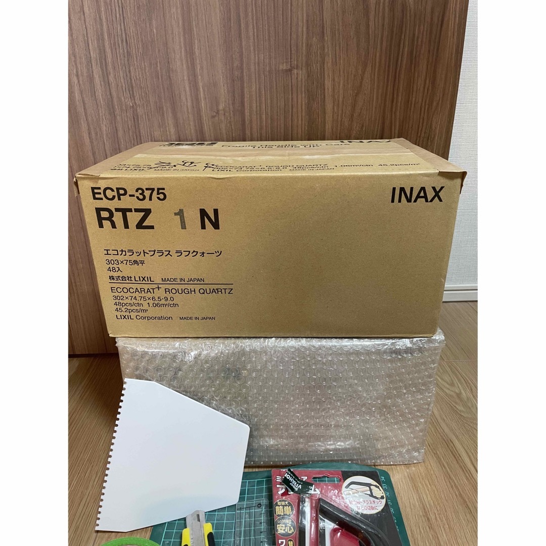 エコカラットプラス ラフクォーツ 303×75角平 ECP-375 RTZ2N ベージュ タイル(8ケース)　  LIXIL INAX - 6