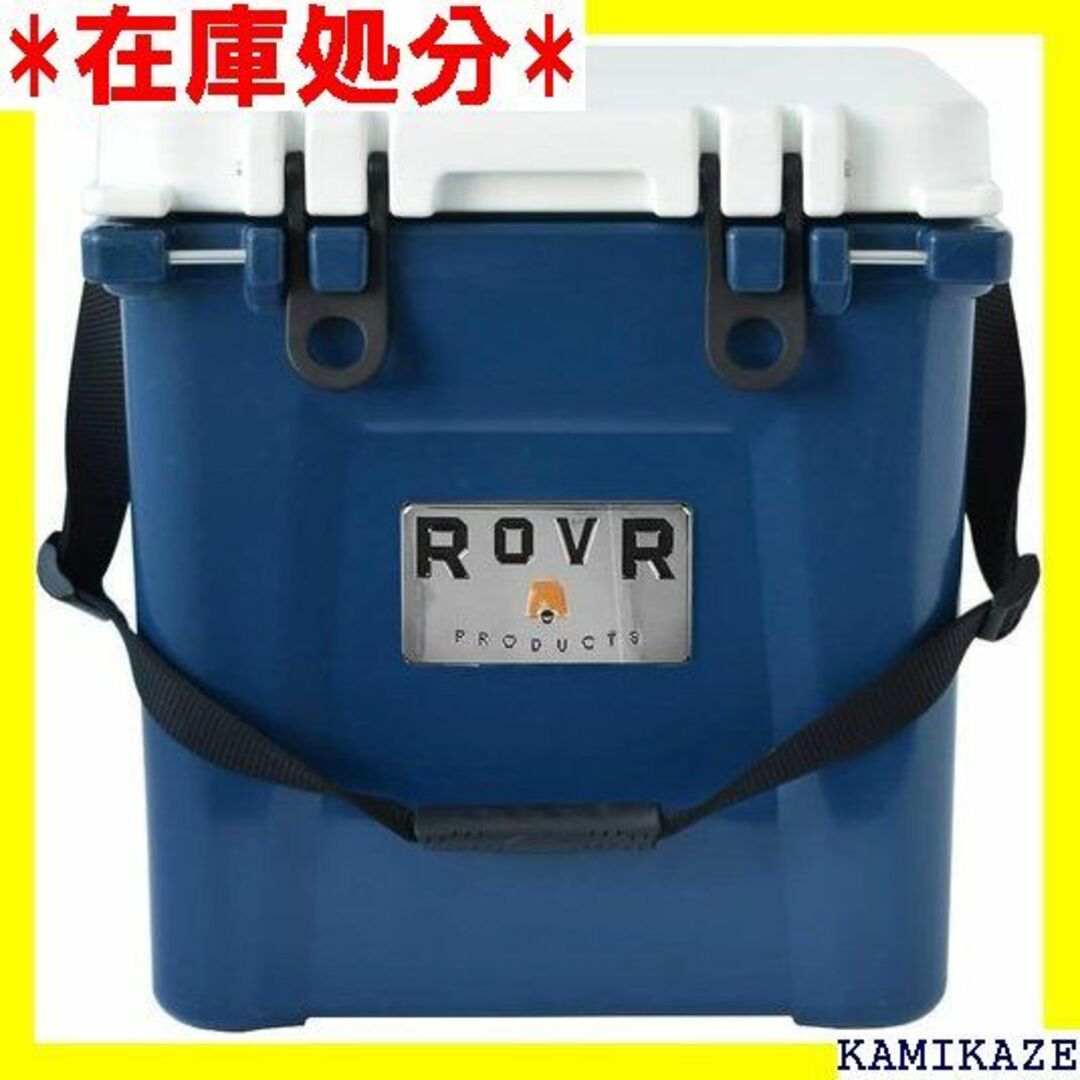 ☆送料無料 ローバー クーラーボックス IC25 7RVI 23.7L 1733