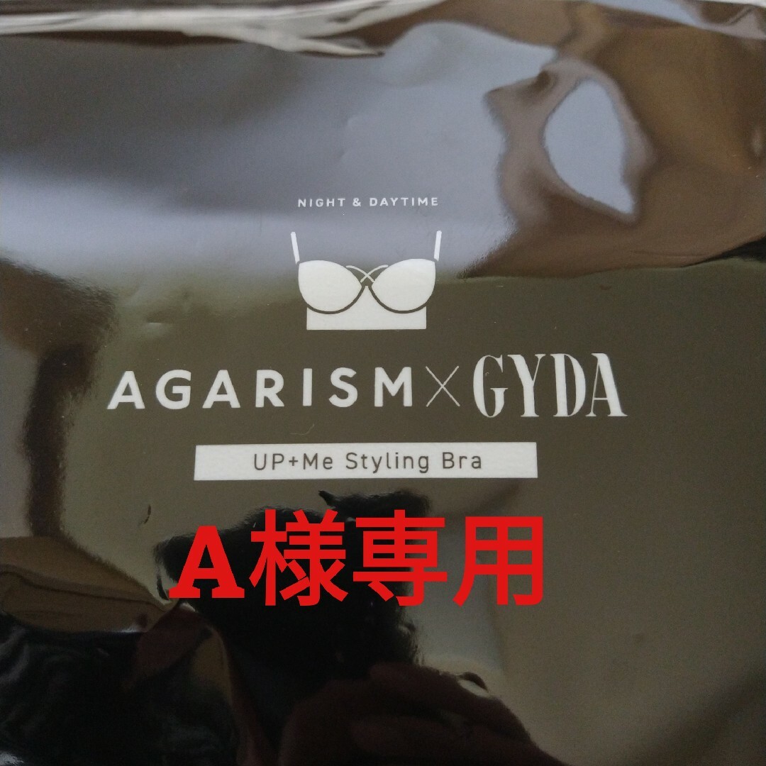 GYDA - AGARISM×GYDA アップミースタイリングブラ Mサイズ 1枚の通販 by Dreamin's shop｜ジェイダならラクマ
