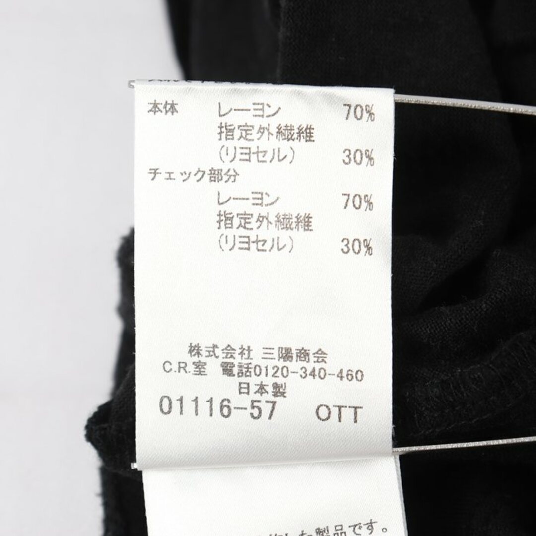 SALEお得】 BURBERRY バーバリーゴルフ ハーフジップトップス ノバチェック字体ロゴの通販 by たけちよ's  shop｜バーバリーならラクマ