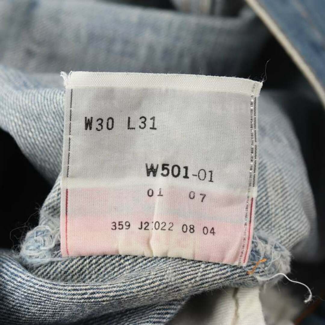 リーバイス デニムパンツ W501 ジーンズ コットン100% 無地 ボトムス レディース W30/L31サイズ ブルー Levi's 6