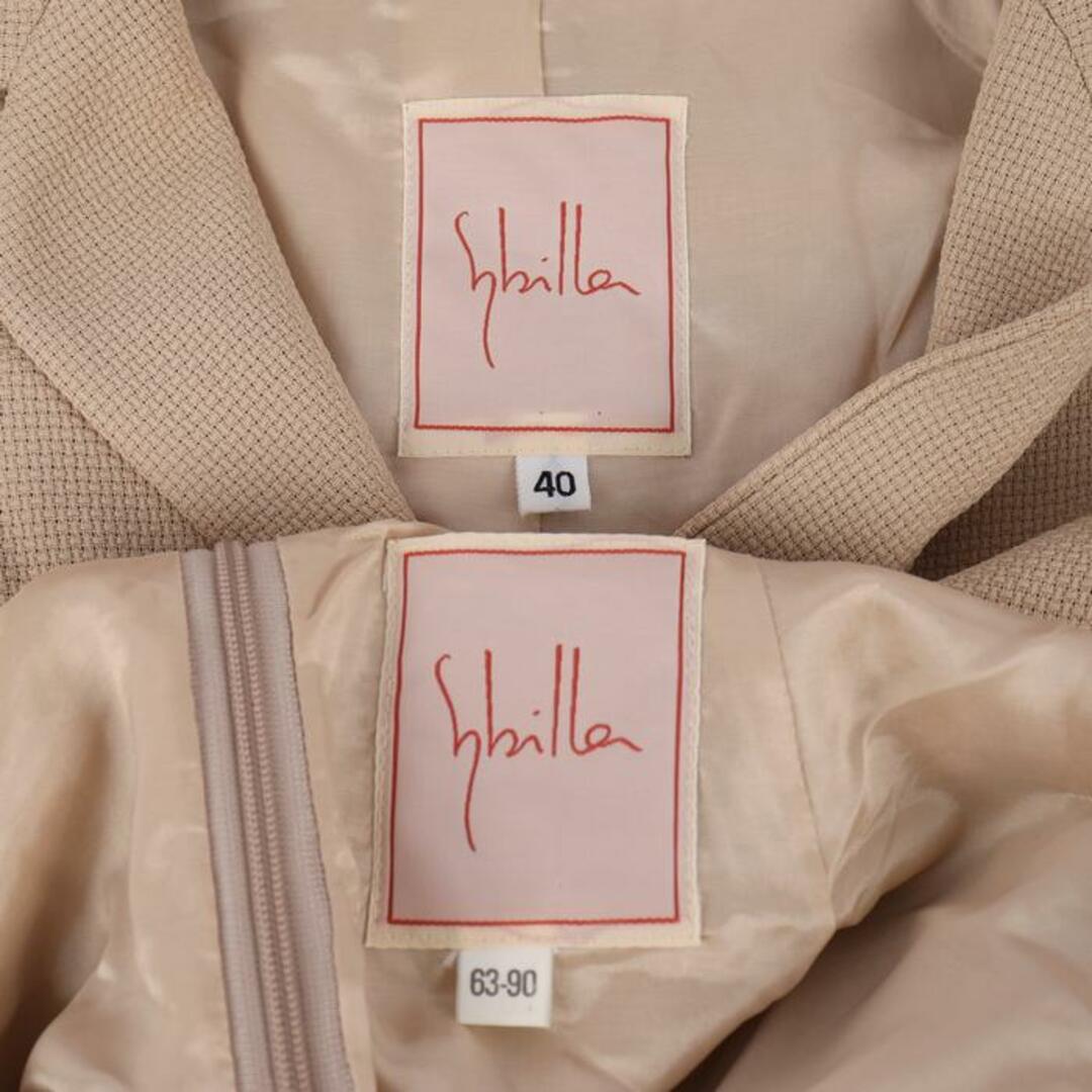 Sybilla - シビラ セットアップ ジャケット スカート 上下セット