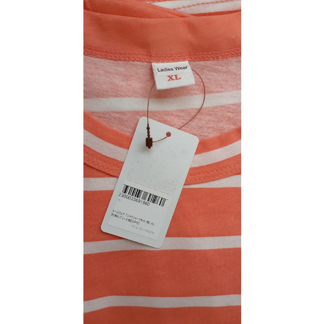 Tシャツとショートパンツのセットアップ ルームウェア上下 大きいサイズ 新品 レディースのルームウェア/パジャマ(ルームウェア)の商品写真