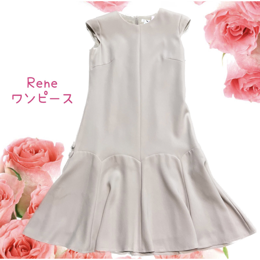 SALE】 ルネRene ワンピース ☆タグなし未使用品 ※有り ワンピース