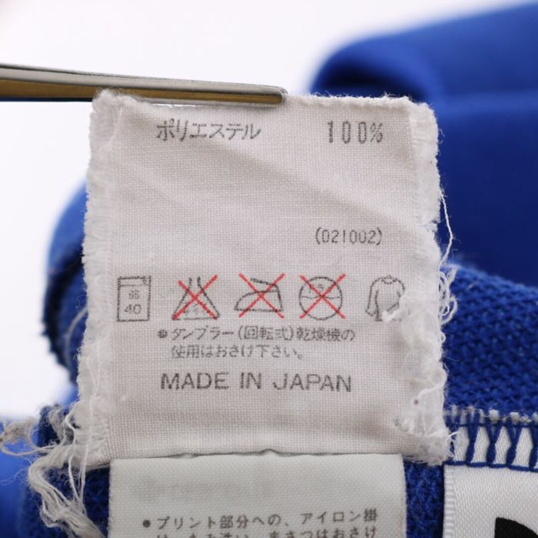 【希少レア】アディダス　日本代表 トラックジャケット XO ブルー ビッグサイズ