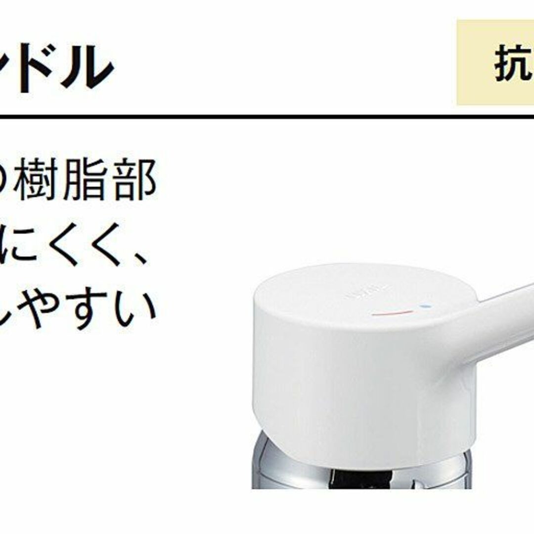 LIXIL(リクシル) INAX キッチン用 ワンホールシングルレバー混合水栓