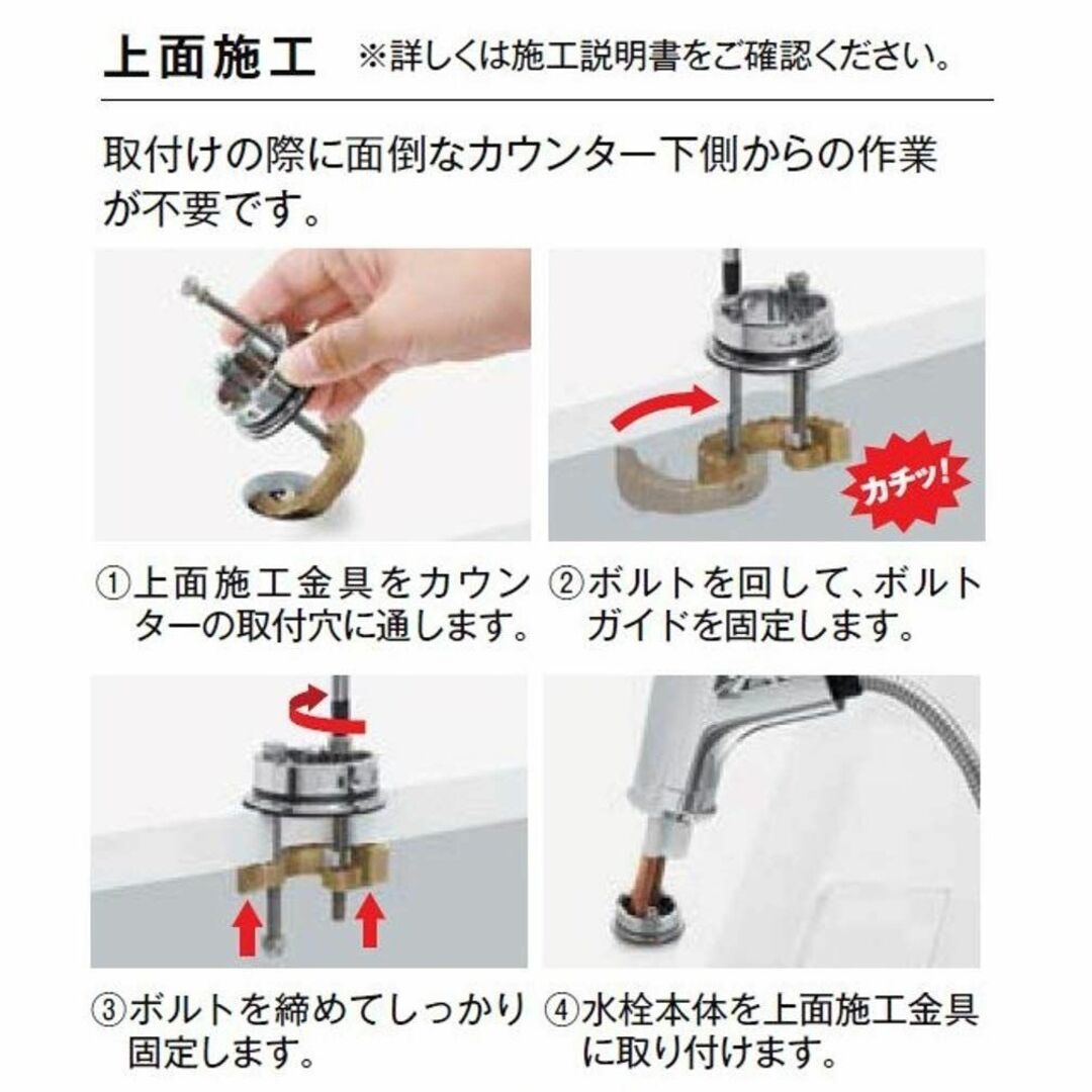 LIXIL(リクシル) INAX キッチン用 ワンホールシングルレバー混合水栓