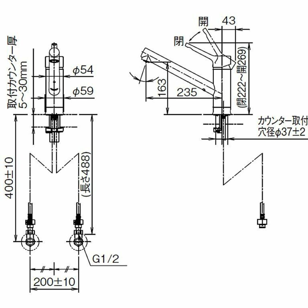 LIXIL(リクシル) INAX キッチン用 ワンホールシングルレバー混合水栓