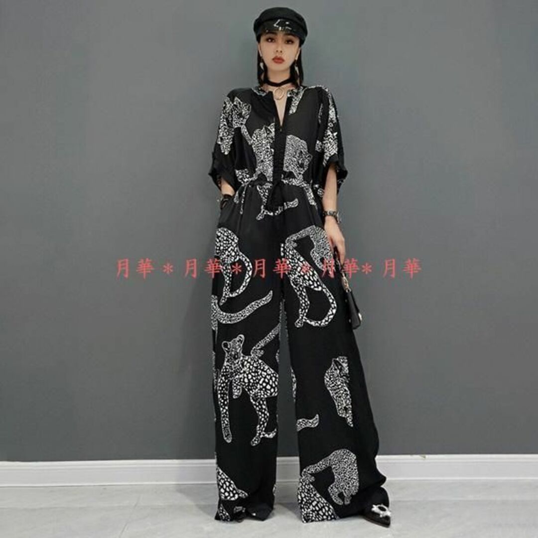 オールインワン 豹柄 黒 新品 即納 ガウチョパンツ レオパード 223596-