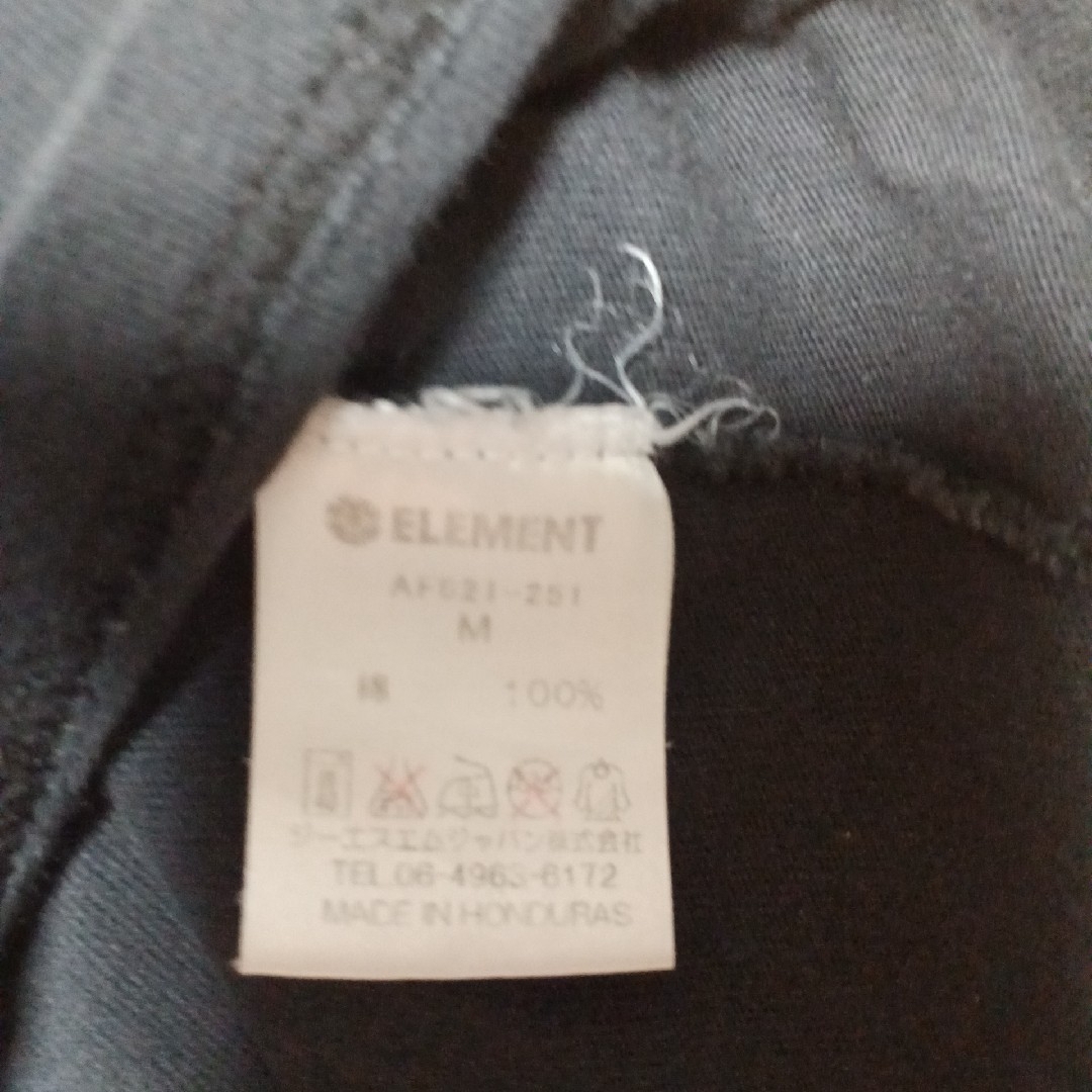 ELEMENT(エレメント)の【即日発送】美品。エレメント ハイビ柄プリント半袖カットソー メンズのトップス(Tシャツ/カットソー(半袖/袖なし))の商品写真