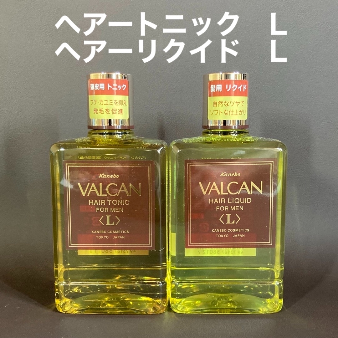 専用!!バルカン ヘアースティック 3本 未使用 Valcan フォーメン 専用!!バルカン ヘアースティック 3本 未使用 Valcan フォーメン