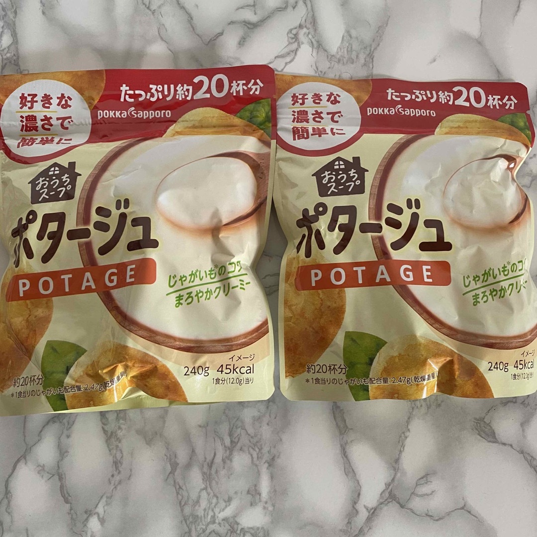 ポッカサッポロ(ポッカサッポロ)のポッカサッポロ おうちスープ ポタージュ 240g×2袋 食品/飲料/酒の加工食品(インスタント食品)の商品写真