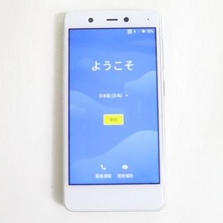 アザー(other)のRakuten Mini 楽天ミニ C330 ホワイト 〇判定 (スマートフォン本体)