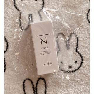 エヌドット(N.（Napla）)のN. ポリッシュオイル　30ml(オイル/美容液)