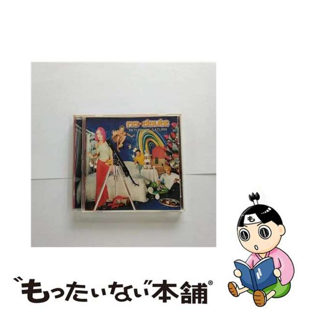 【中古】 リターン・オブ・サターン/ＣＤ/MVCT-24067 エンタメ/ホビーのCD(その他)の商品写真