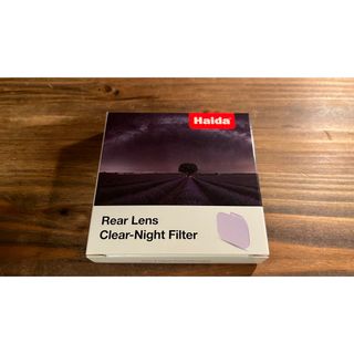 Haida Clear Night Filter(フィルター)