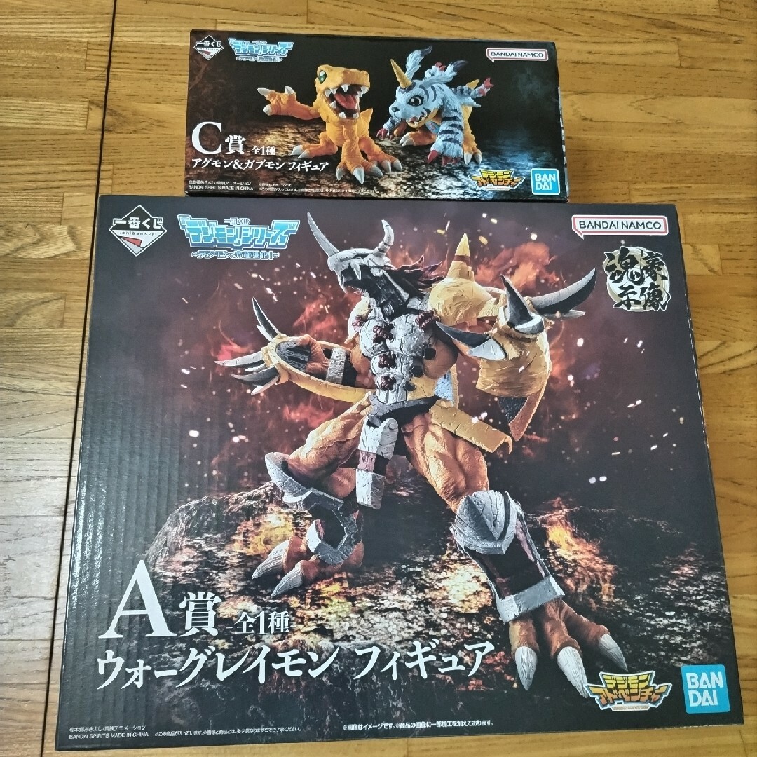 BANDAI - 一番くじ デジモン ウォーグレイモン アグモン ガブモン 下位