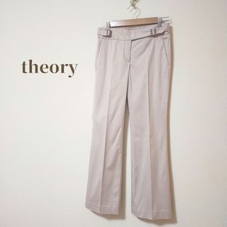 セオリー(theory)のセオリー　センタープレスフレアパンツ　スラックス　オフィス　通勤　学校行事(カジュアルパンツ)